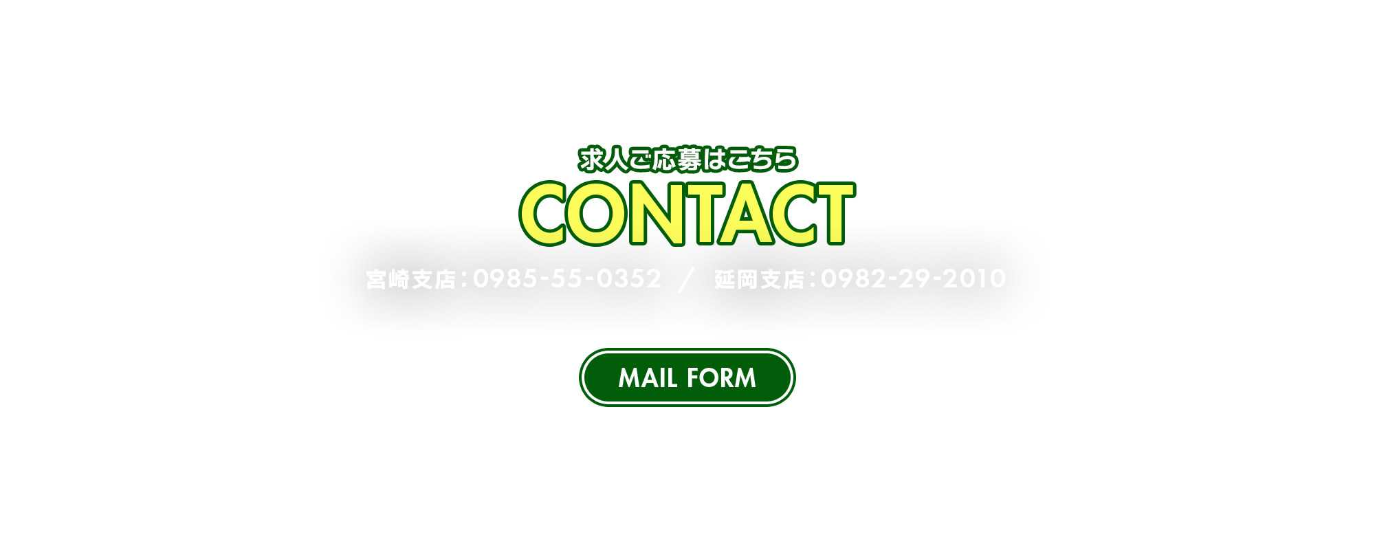 bnr_contact